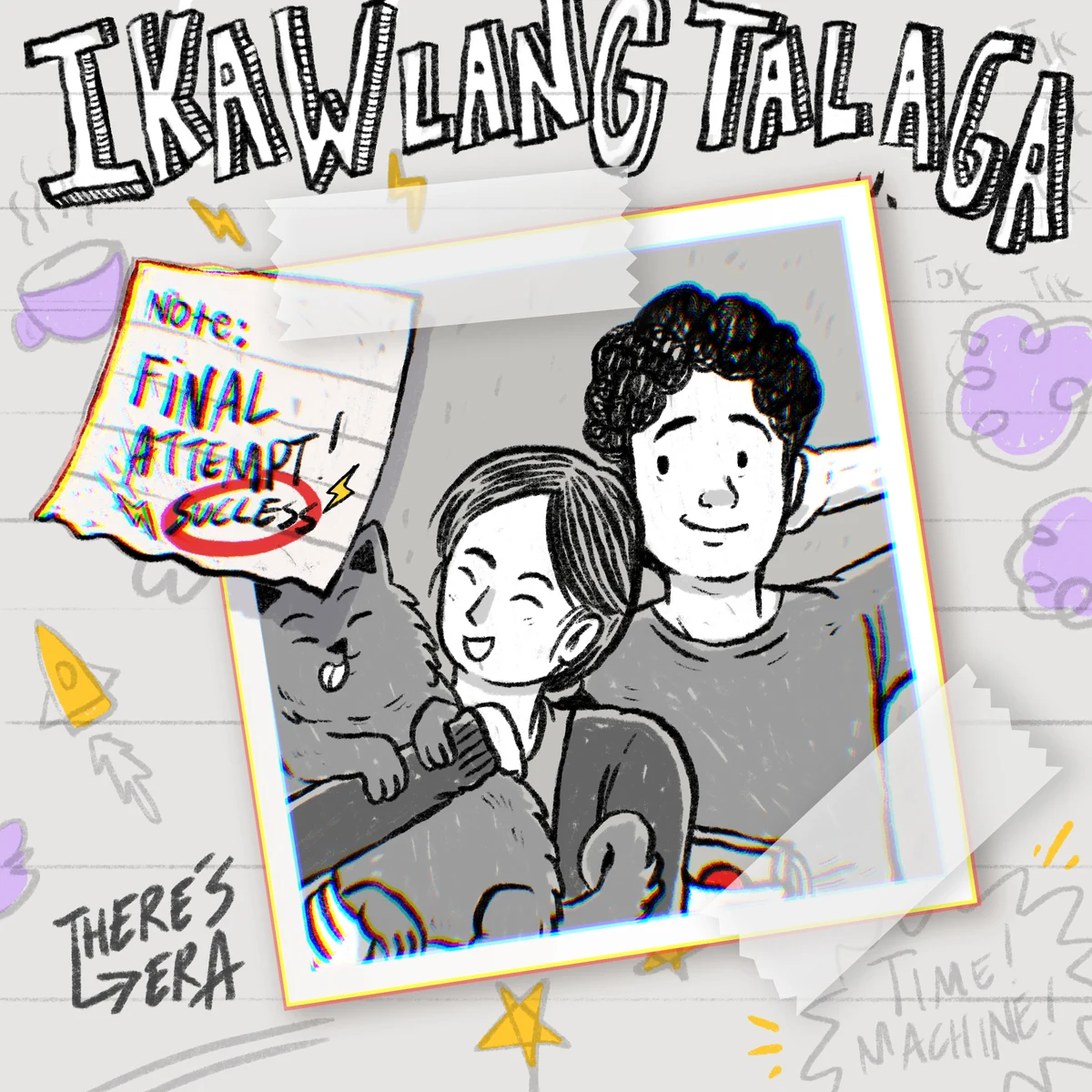 Ikaw Lang Talaga